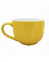 Taza grande amarilla.webp